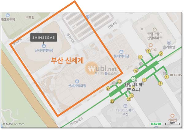 신세계 센텀시티 주차