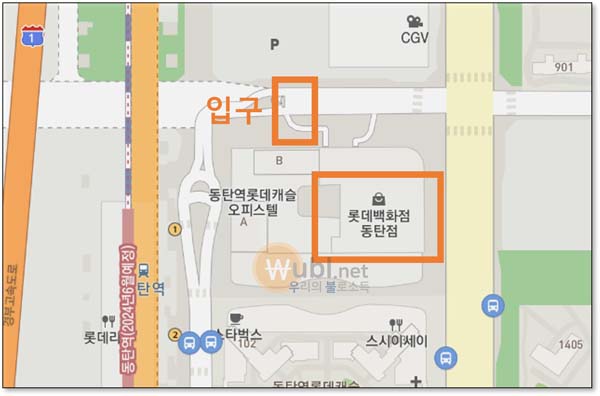 동탄 롯데백화점 주차