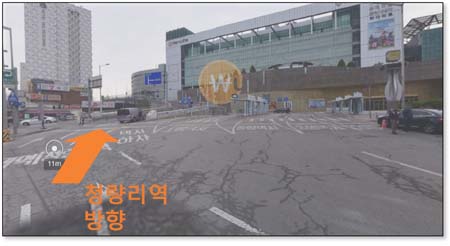 청량리 롯데백화점