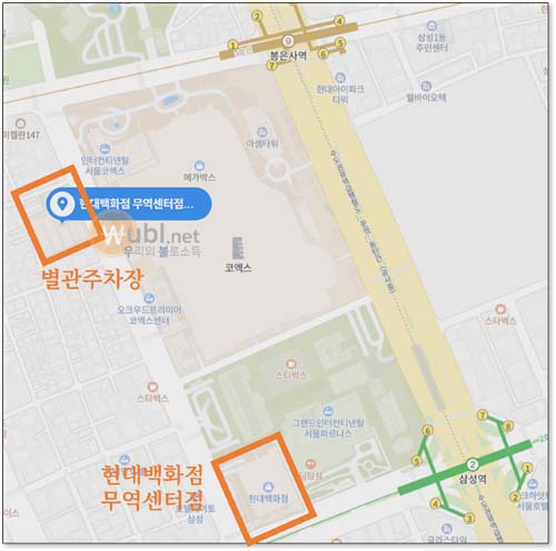 현대백화점 무역센터점 주차