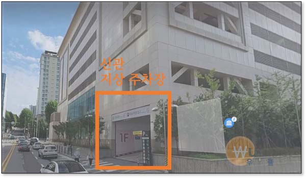 롯데백화점 강남점 주차