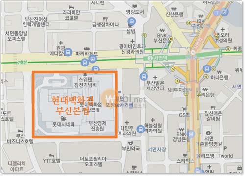 롯데백화점 부산본점 주차