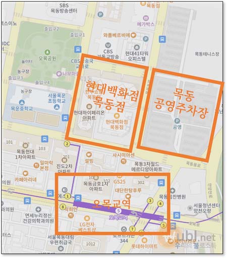목동 현대백화점 주차