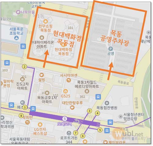 목동 현대백화점 주차