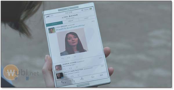 블랙미러 미움 받는 사람들